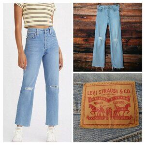 Levis Jeans 26 Ribcage Straight Ankle Button Fly High Rise Distressed Raw Hem
